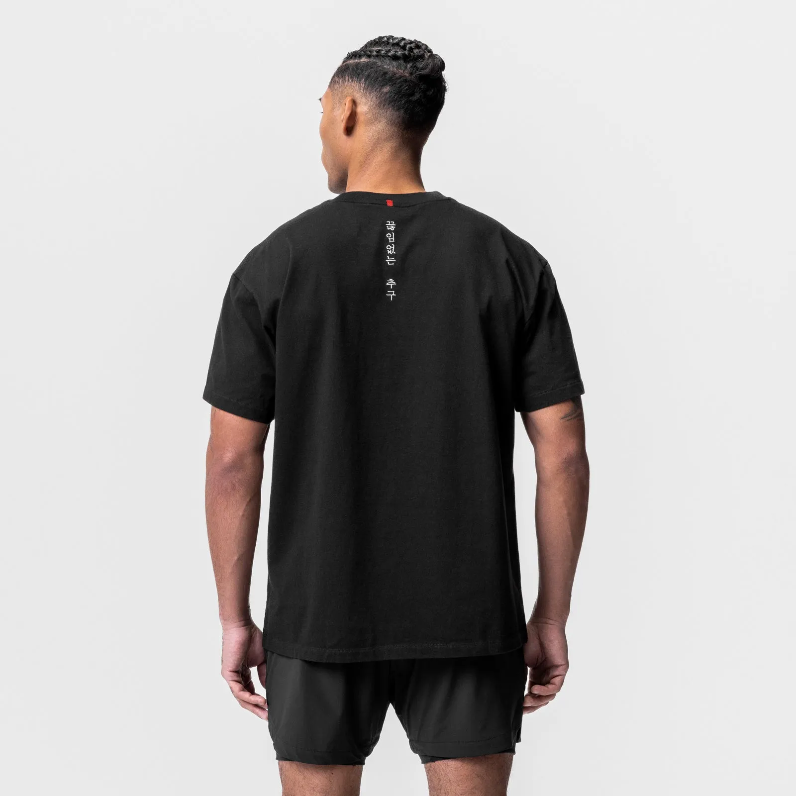 0669. Technical Essentials Relaxed Tee - Black